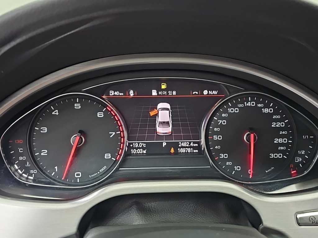 Audi A8 - Vista 8
