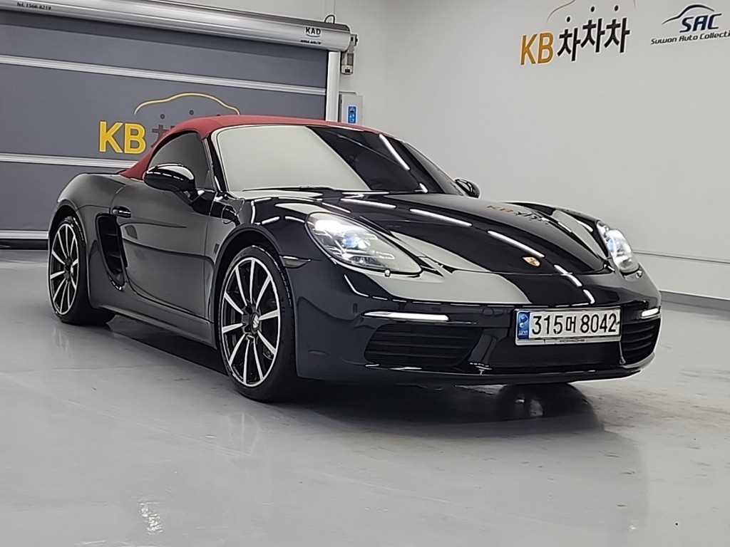 Porsche 718 - Vista 4