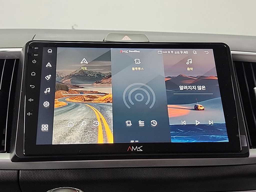 KIA Ray 2022 Gris - Importación desde Corea - HF Imports Iquique - Foto 1