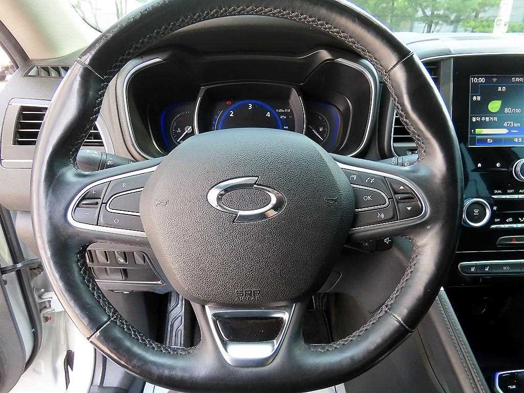 SAMSUNG QM6 - Vista 8