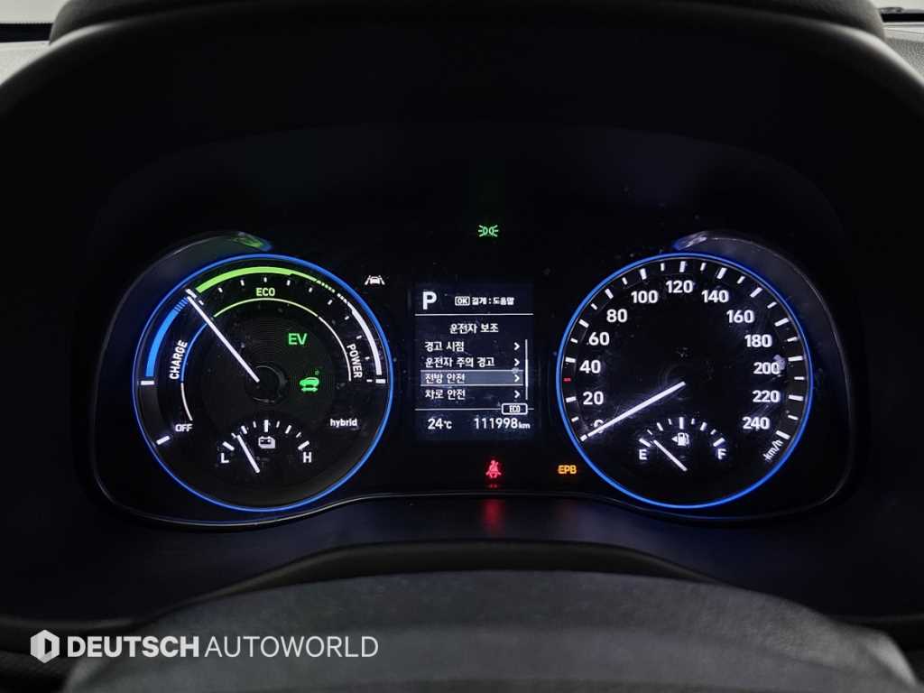 HYUNDAI Kona - Vista 8