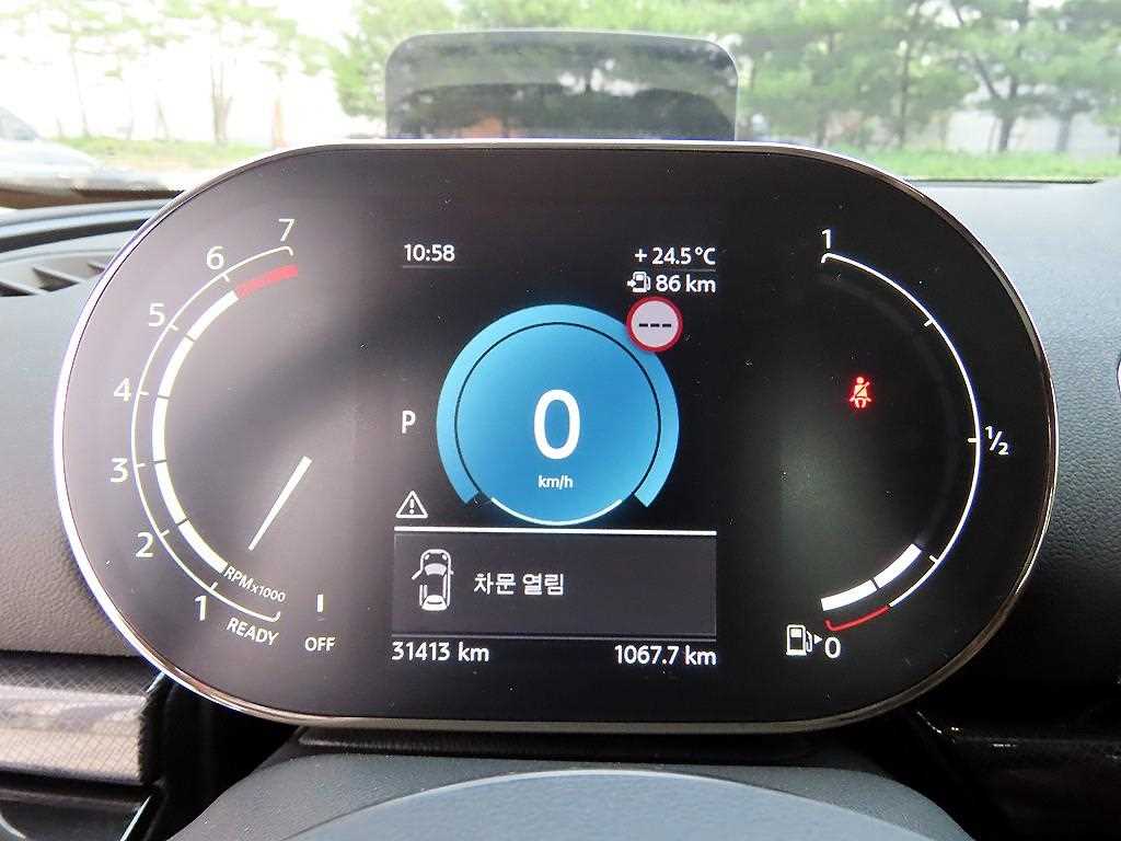 Mini Clubman - Vista 9