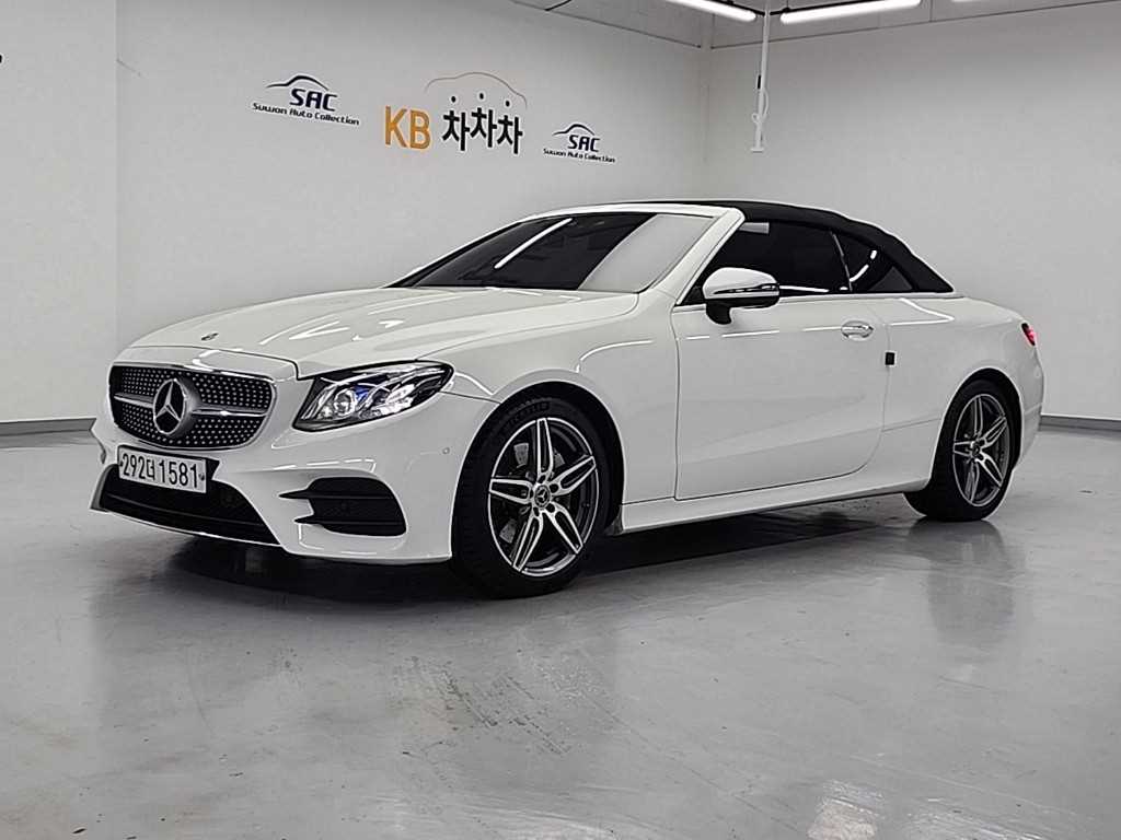Mercedes Benz E class 2019 Blanco - Importación desde Corea - HF Imports Iquique - Foto 1
