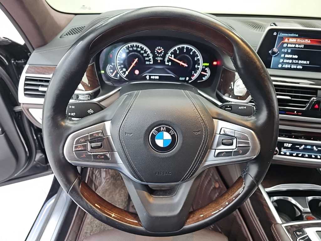 BMW 7 Series - Vista 11