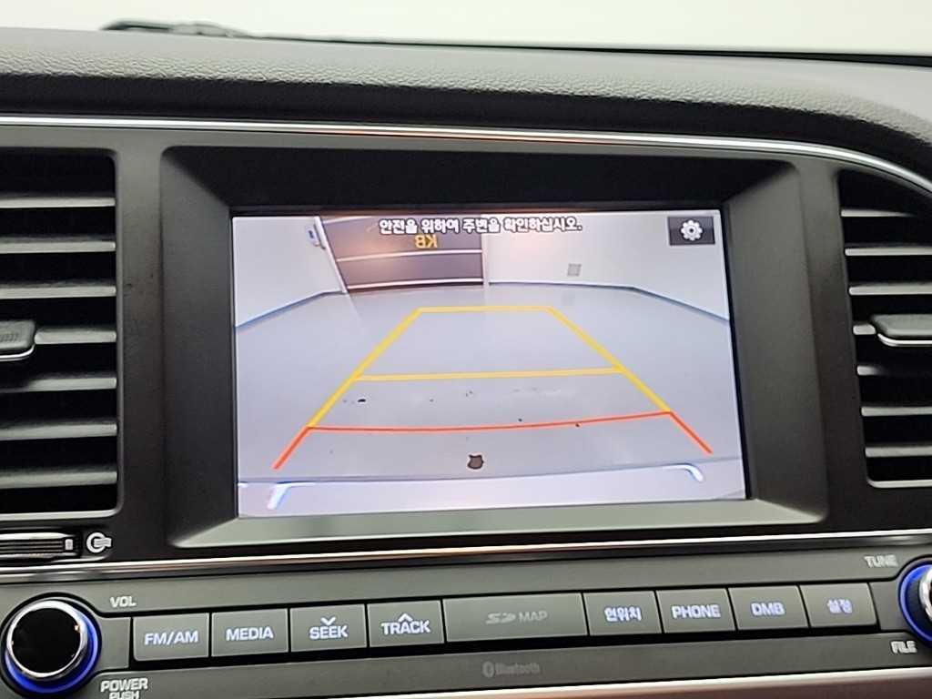 HYUNDAI Avante 2017 - Importación desde Corea - HF Imports Iquique - Foto 14