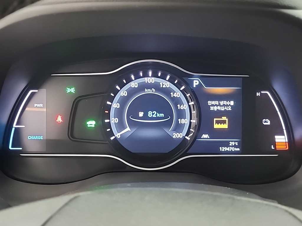 HYUNDAI Kona - Vista 6