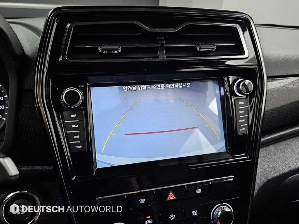Ssangyong Tivoli 2020 - Importación desde Corea - HF Imports Iquique - Foto 15