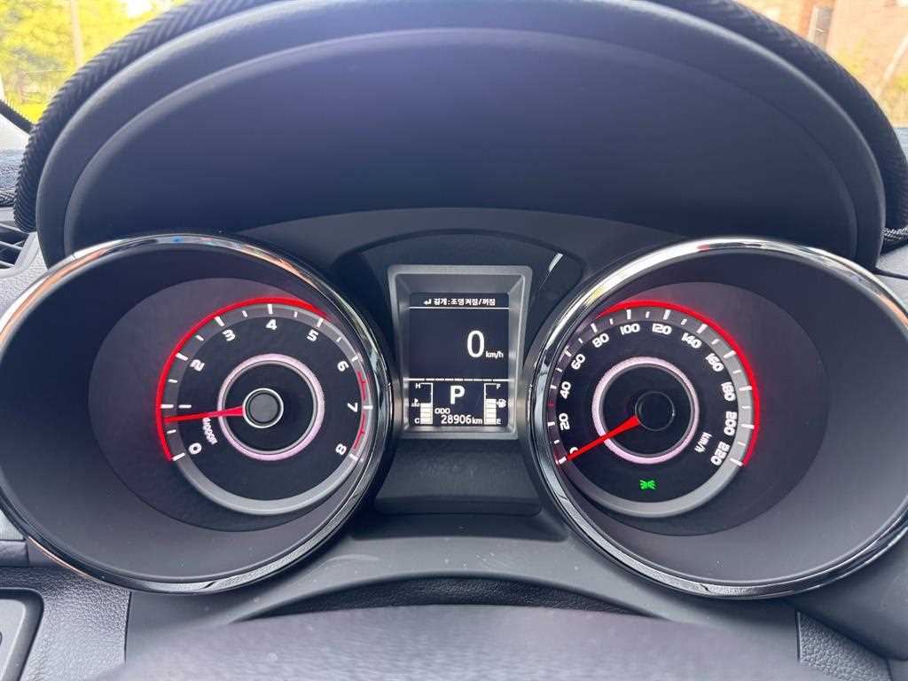 Ssangyong Tivoli 2018 Blanco - Importación desde Corea - HF Imports Iquique - Foto 17