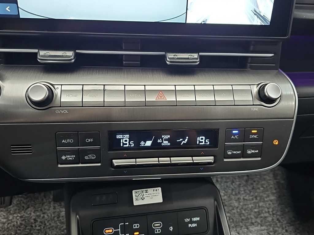 HYUNDAI Kona - Vista 10