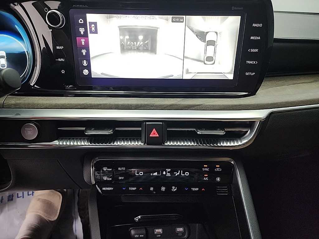 KIA K5 - Vista 10