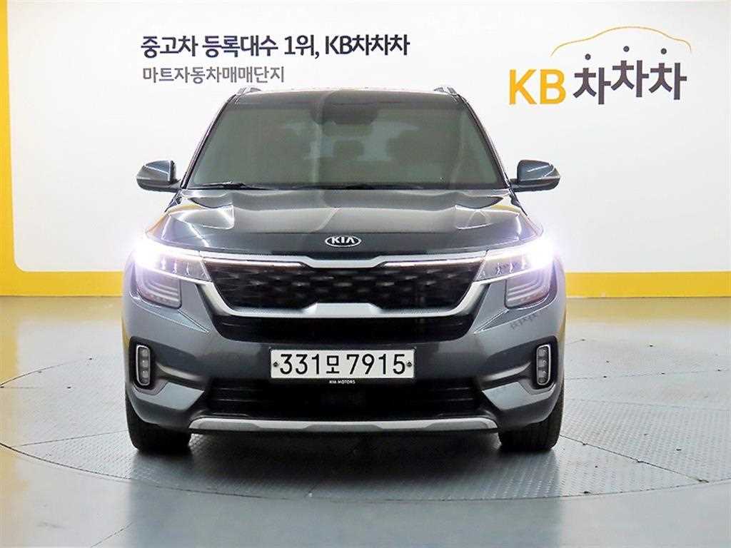 KIA Seltos 2020 - Importación desde Corea - HF Imports Iquique - Foto 1