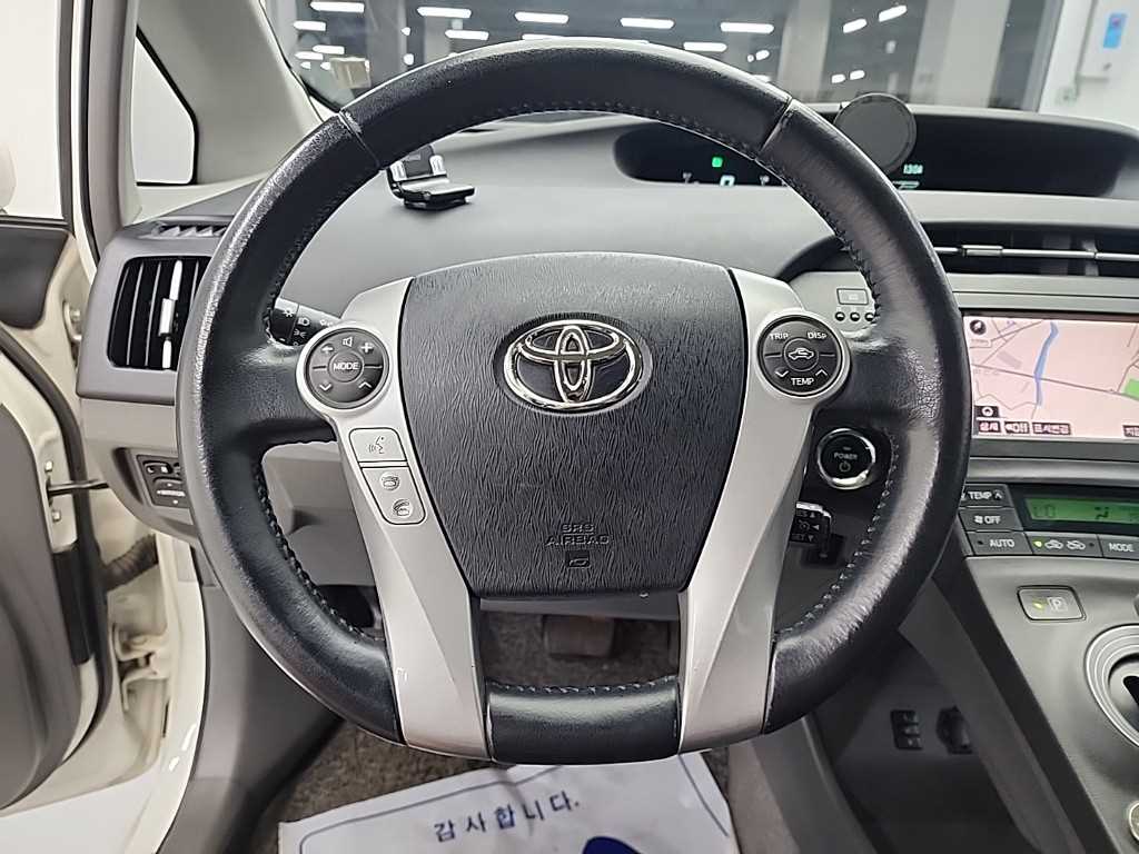 Toyota Prius - Vista 9
