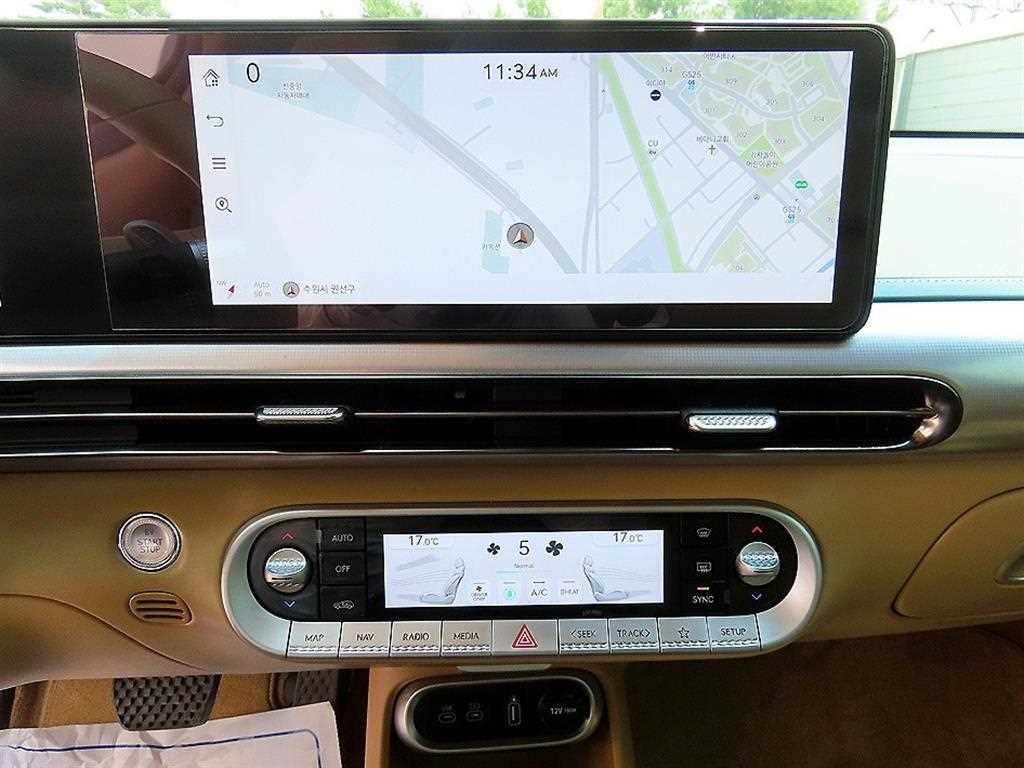 Genesis GV60 2022 Blanco - Importación desde Corea - HF Imports Iquique - Foto 13