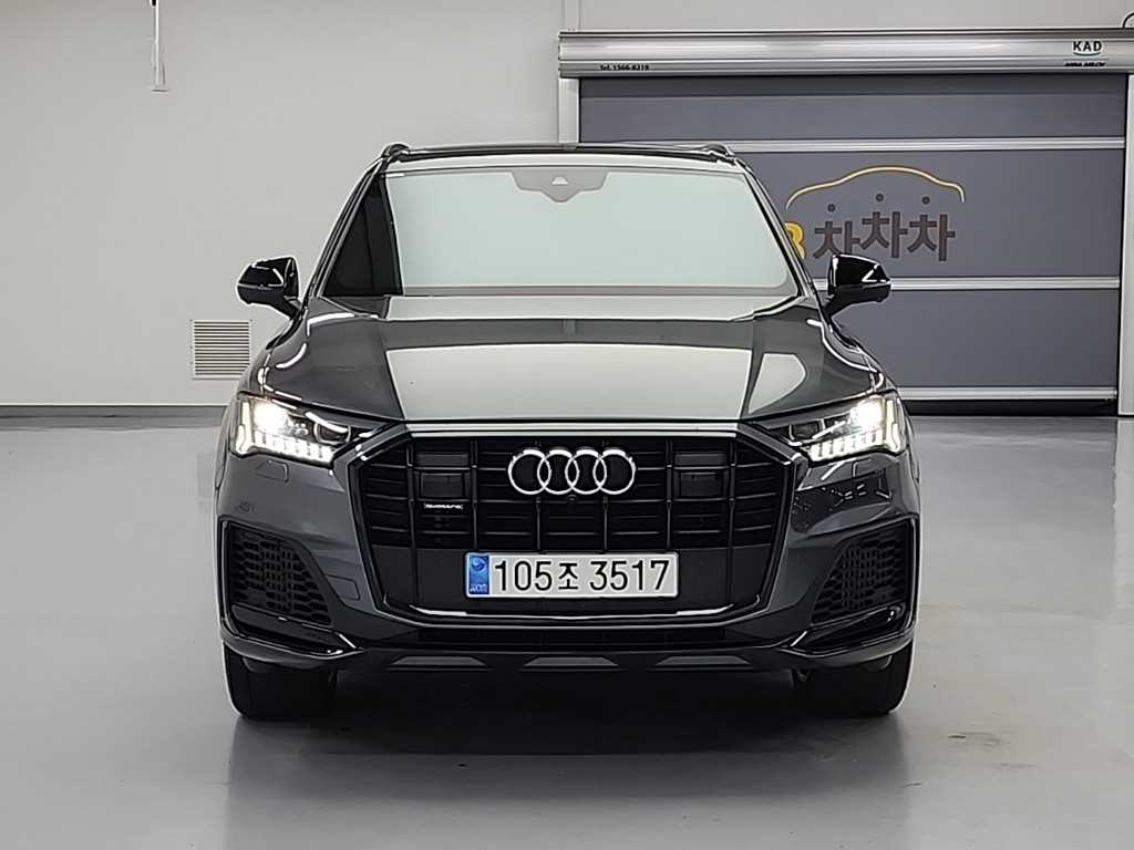 Audi Q7 - Vista 2
