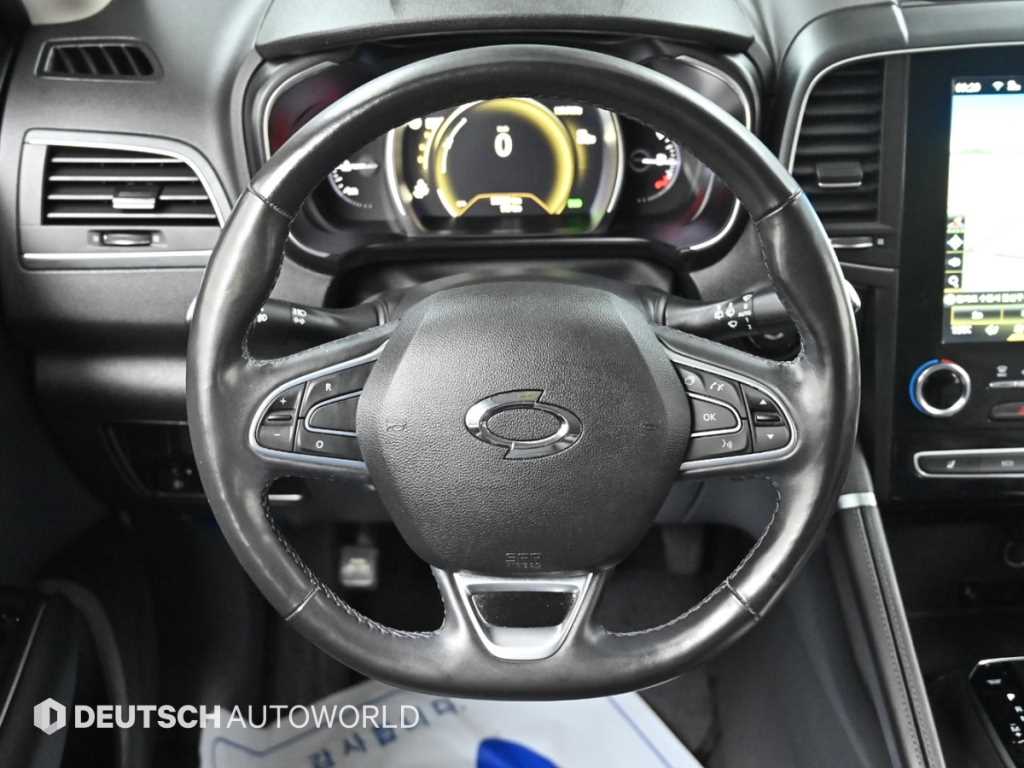 SAMSUNG QM6 2020 Blanco - Importación desde Corea - HF Imports Iquique - Foto 15