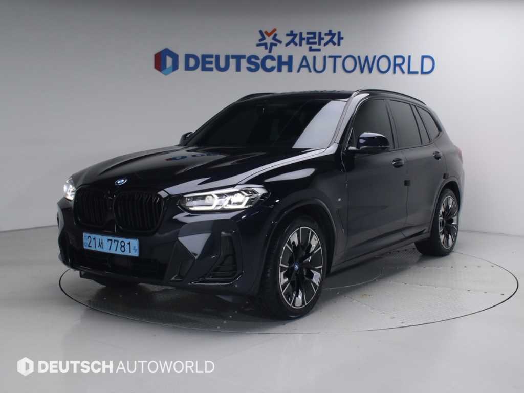 BMW iX3 2022 - Importación desde Corea - HF Imports Iquique - Foto 1