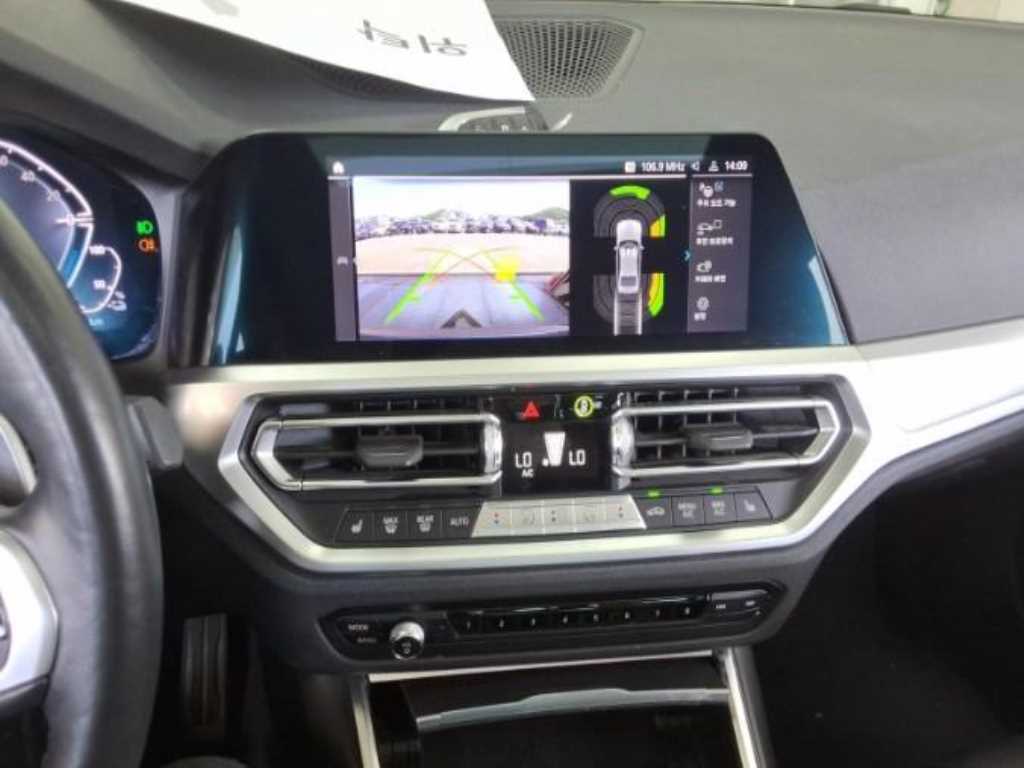 BMW 3 series - Vista 7