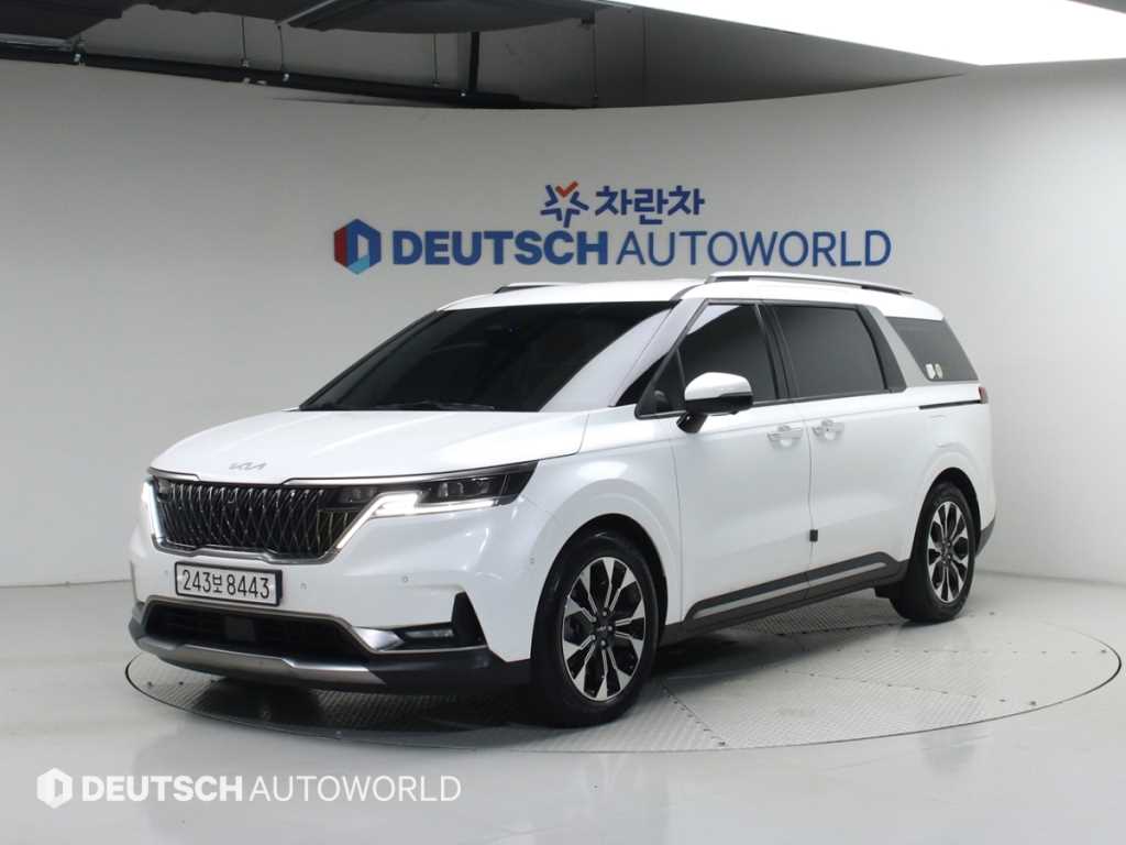 KIA Carnival 2023 Blanco - Importación desde Corea - HF Imports Iquique - Foto 1