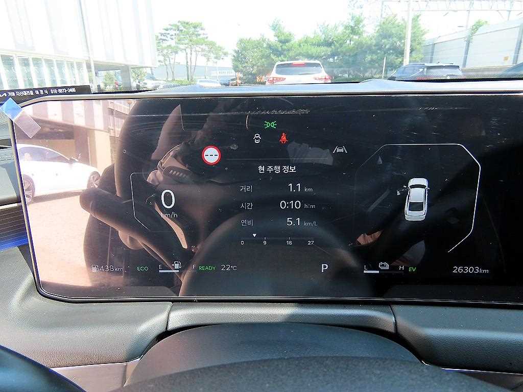KIA K8 - Vista 11