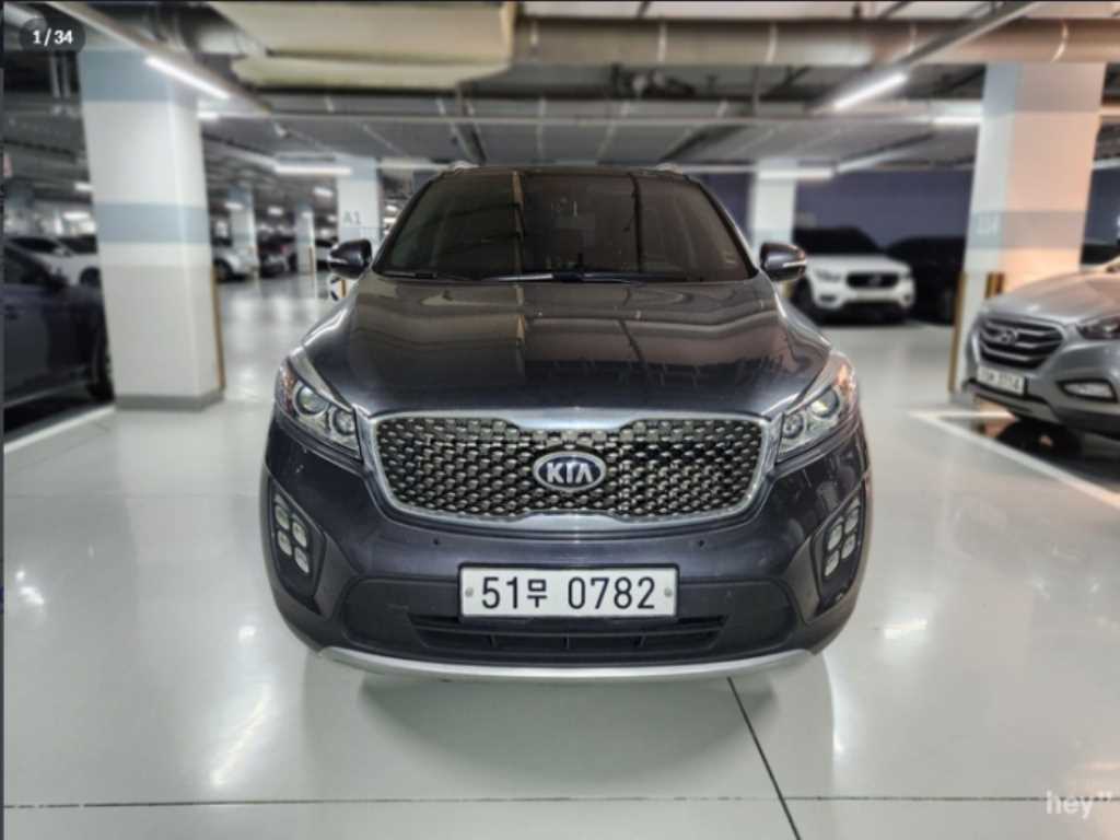 KIA Sorento 2016 Gris - Importación desde Corea - HF Imports Iquique - Foto 1