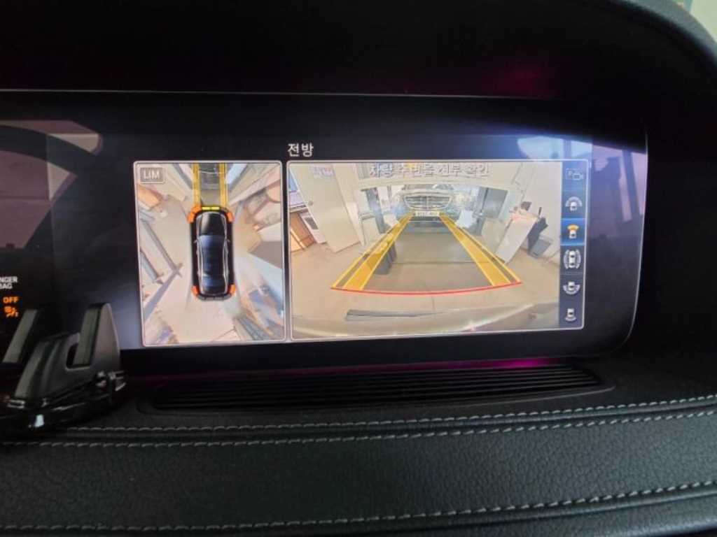 Mercedes Benz S Class 2019 - Importación desde Corea - HF Imports Iquique - Foto 13