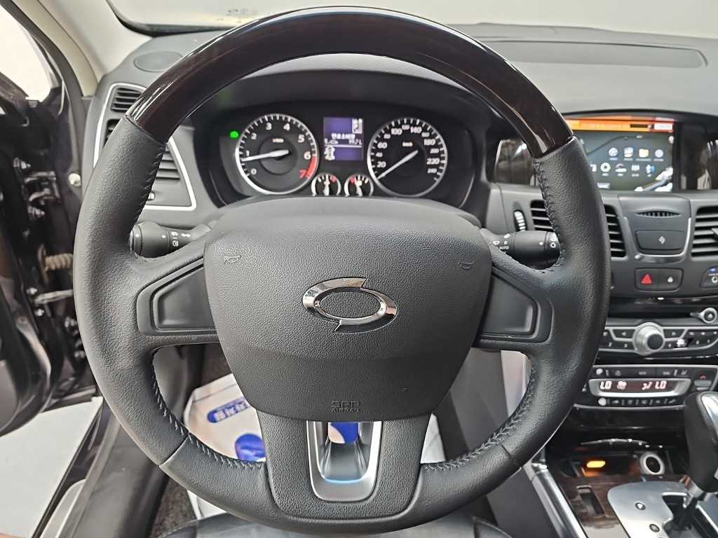 SAMSUNG SM5 - Vista 11