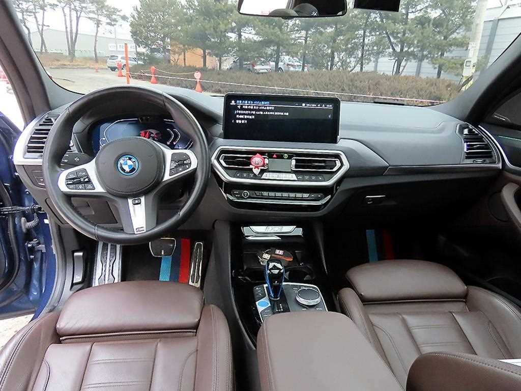 BMW iX3 2022 - Importación desde Corea - HF Imports Iquique - Foto 20