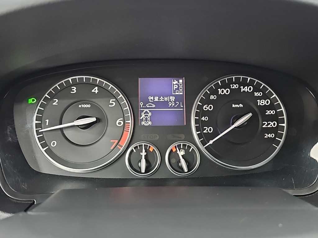 SAMSUNG SM5 - Vista 8