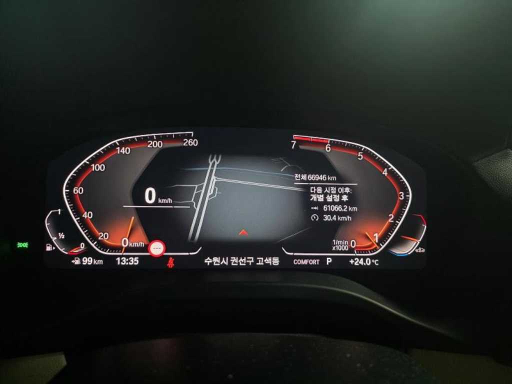 BMW X3 - Vista 9
