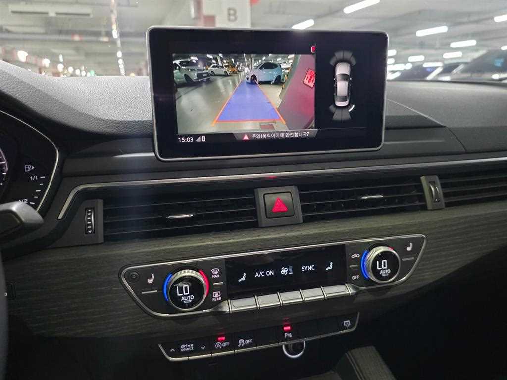 Audi A4 2018 Gris - Importación desde Corea - HF Imports Iquique - Foto 15
