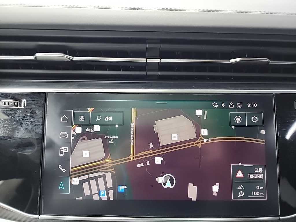 Audi RSQ8 2022 Blanco - Importación desde Corea - HF Imports Iquique - Foto 17