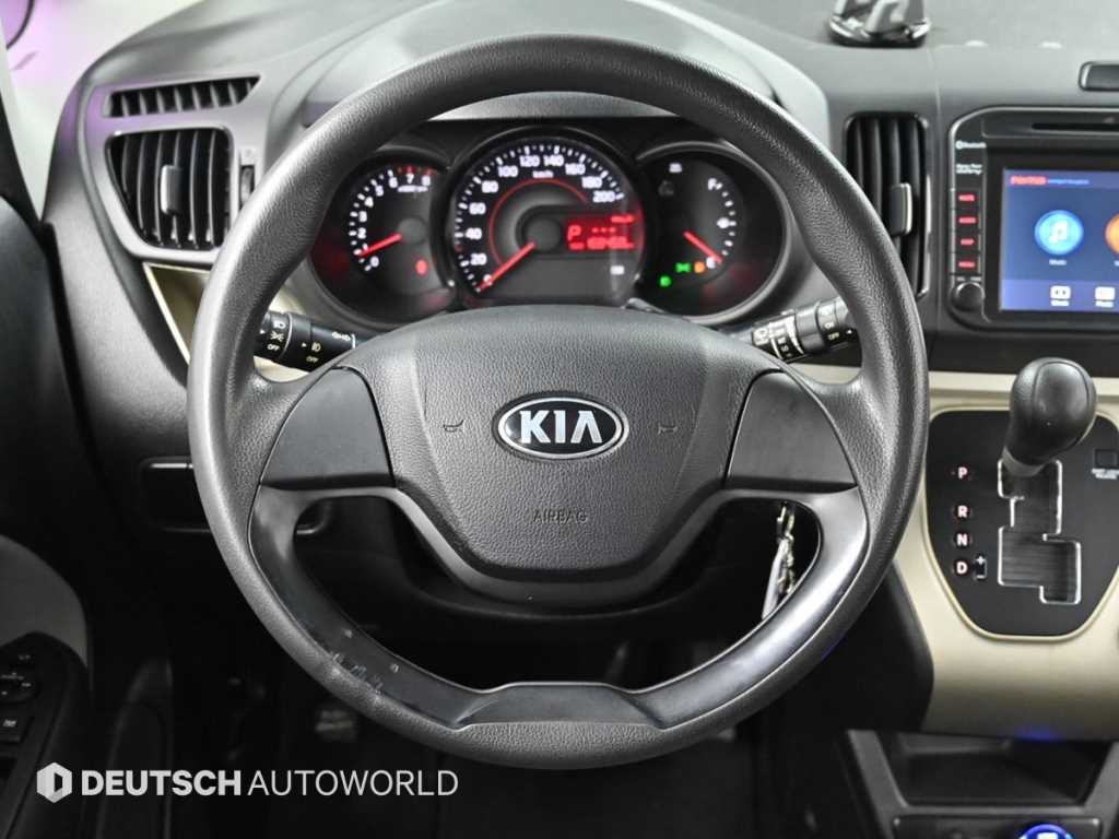 KIA Ray 2016 - Importación desde Corea - HF Imports Iquique - Foto 13