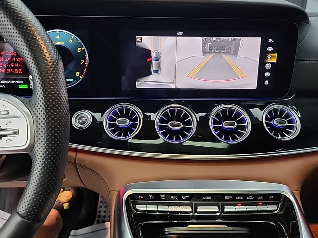 Mercedes Benz AMG GT - Vista 12