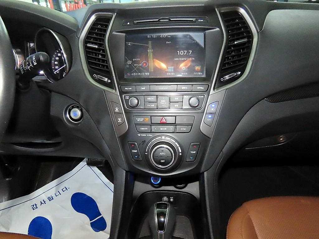 HYUNDAI Santa Fe 2016 Blanco - Importación desde Corea - HF Imports Iquique - Foto 13