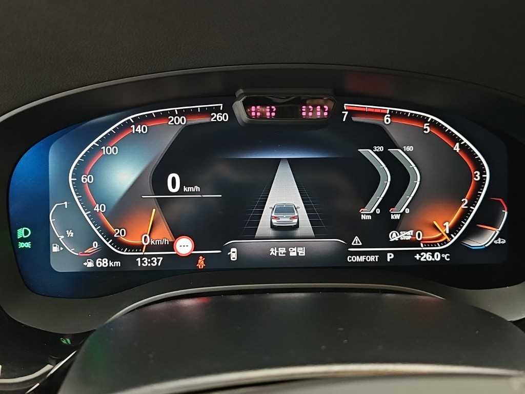 BMW 5 Series - Vista 8