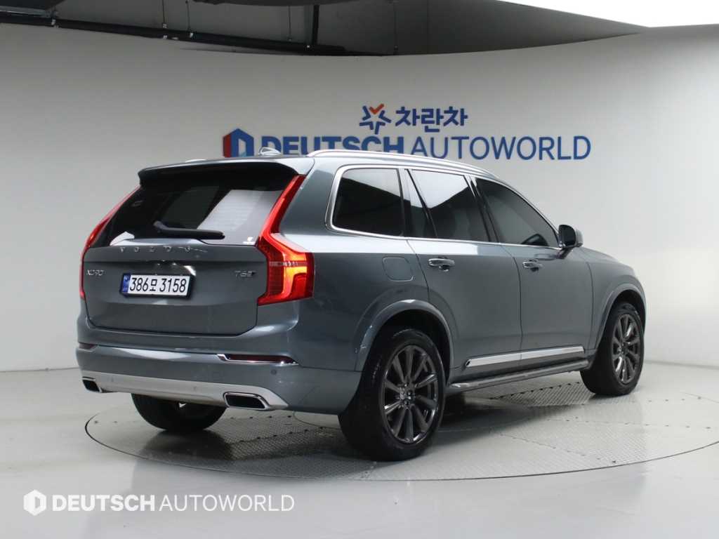 Volvo XC90 - Vista 6
