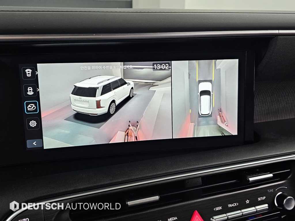 HYUNDAI Palisade 2025 Blanco - Importación desde Corea - HF Imports Iquique - Foto 17