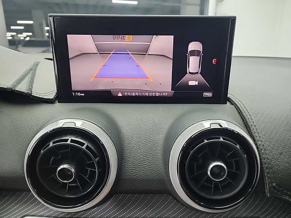 Audi Q2 2023 - Importación desde Corea - HF Imports Iquique - Foto 17