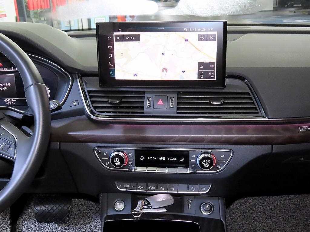 Audi Q5 2023 Gris - Importación desde Corea - HF Imports Iquique - Foto 13