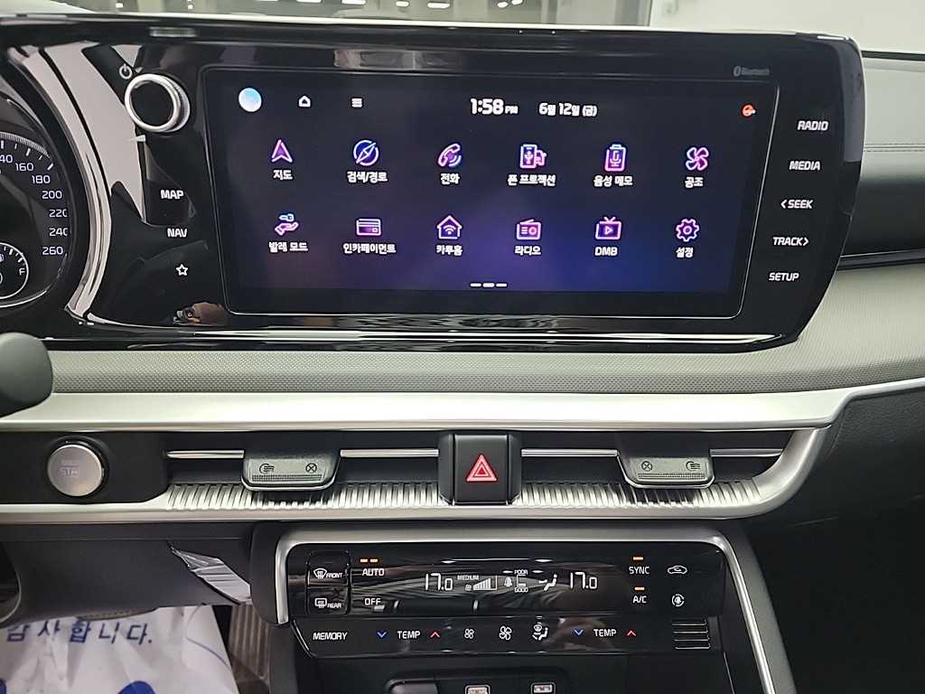 KIA K5 - Vista 12