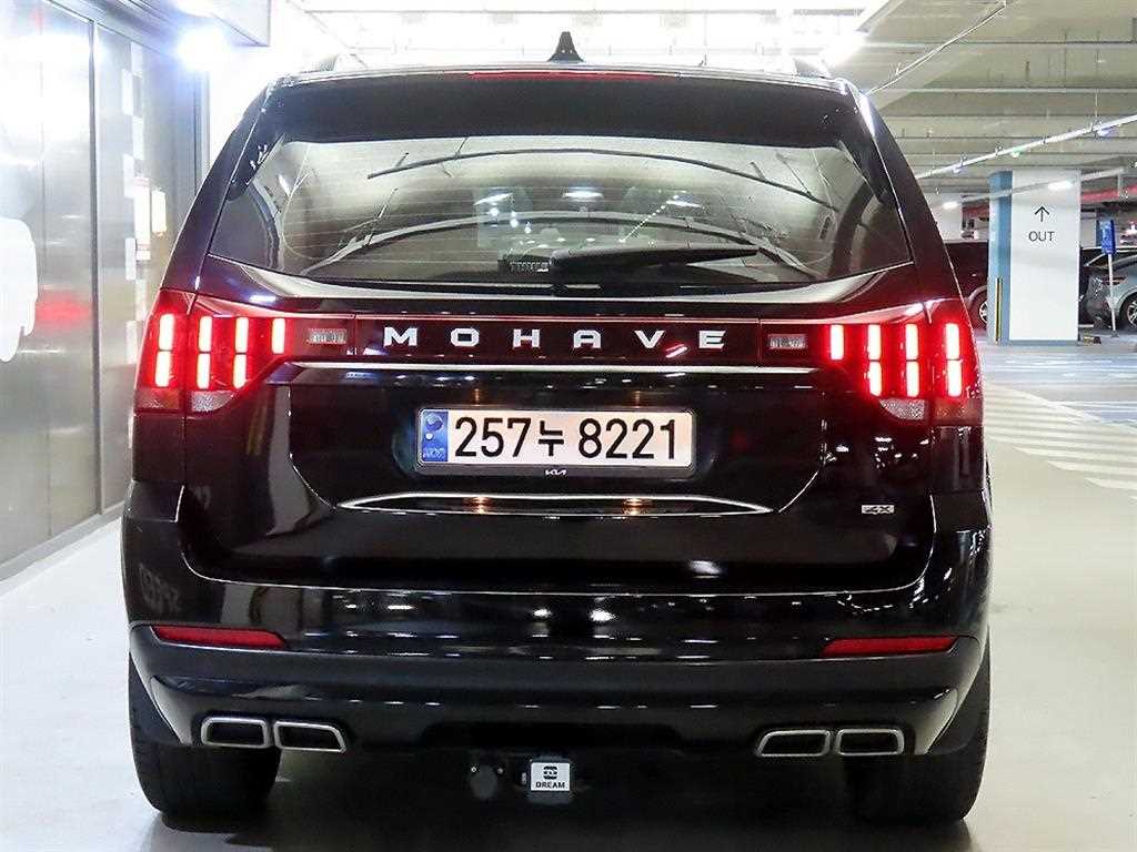 KIA Mohave - Vista 7