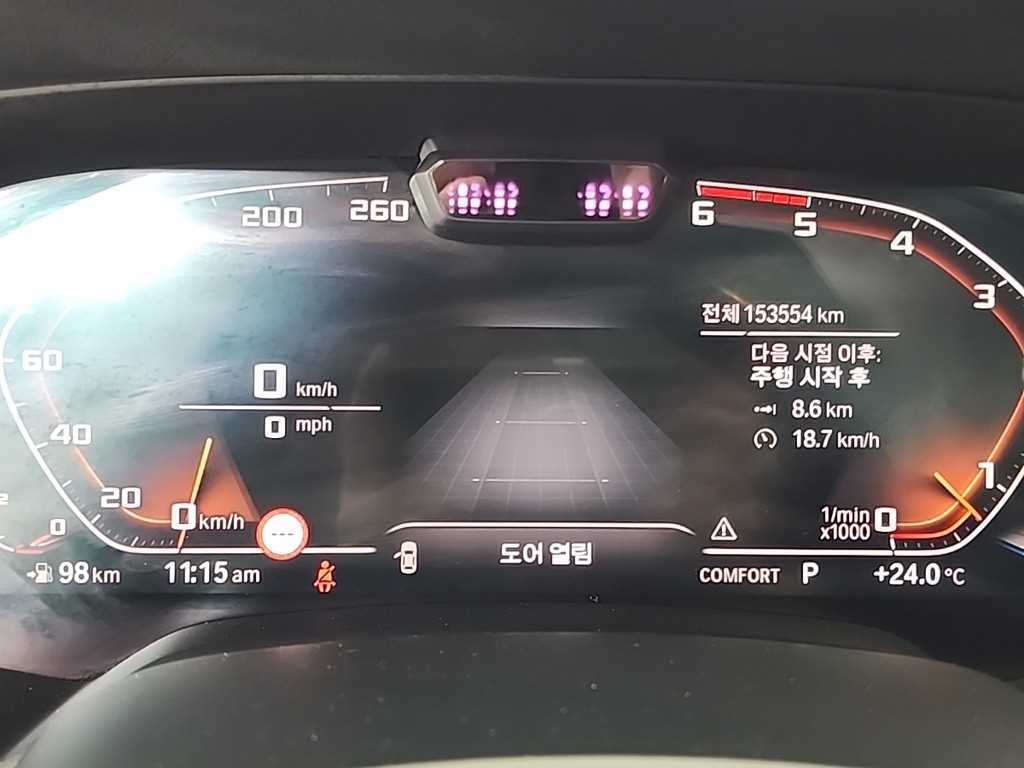 BMW X5 - Vista 8