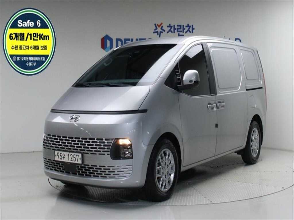 HYUNDAI Staria 2021 Plateado - Importación desde Corea - HF Imports Iquique - Foto 1