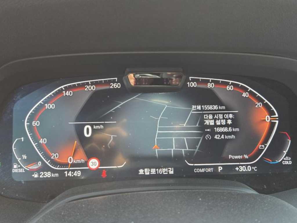 BMW X6 - Vista 8