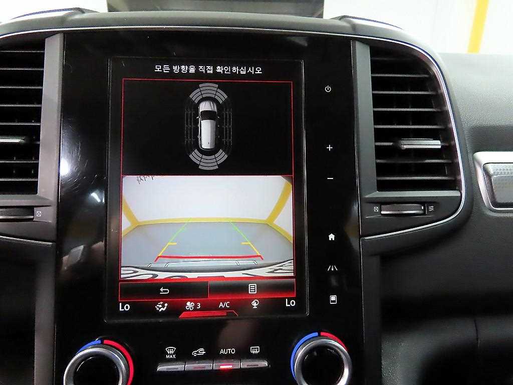 SAMSUNG QM6 2020 - Importación desde Corea - HF Imports Iquique - Foto 17