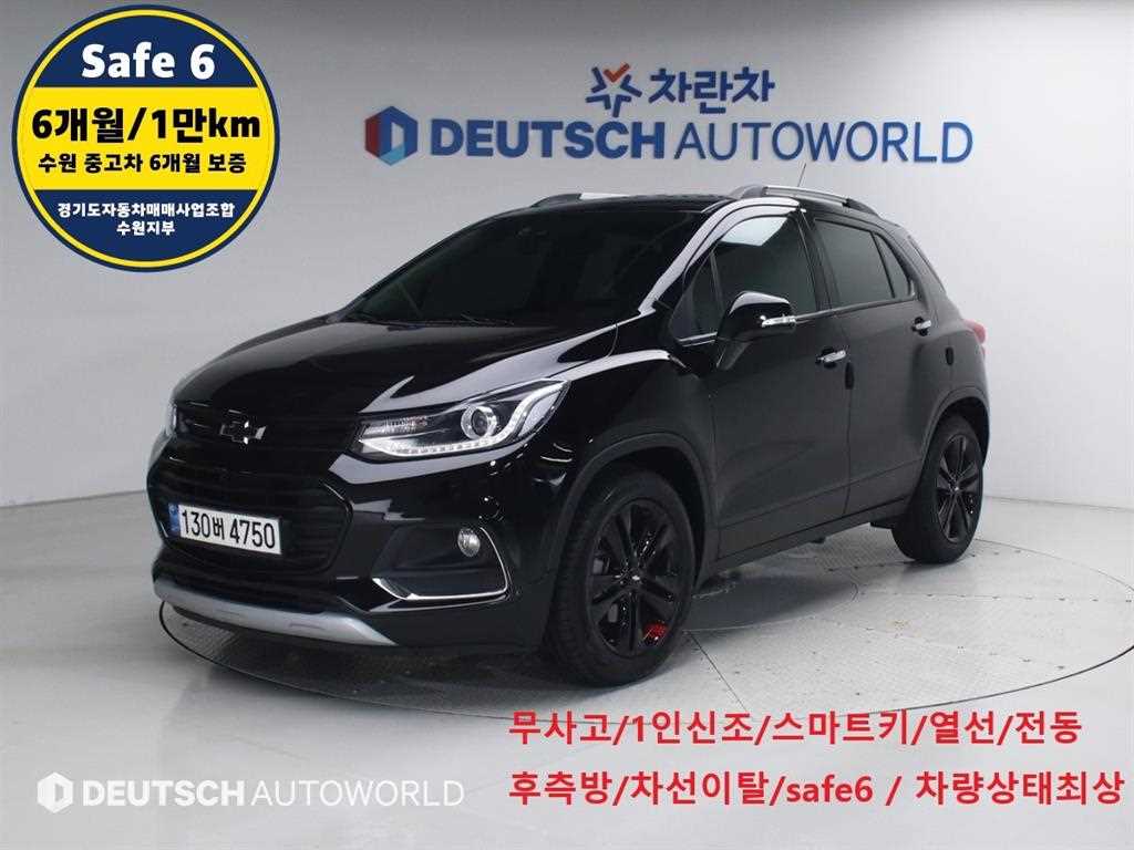 Chevrolet Trax 2019 Negro - Importación desde Corea - HF Imports Iquique - Foto 1