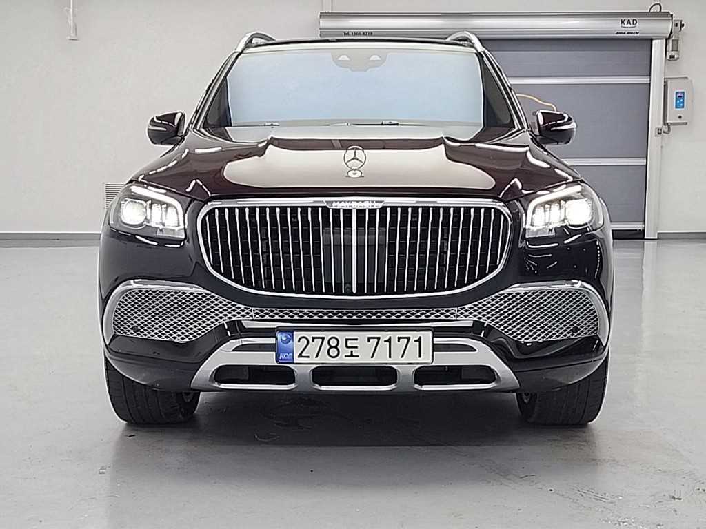 Mercedes Benz GLS Class 2023 Negro - Importación desde Corea - HF Imports Iquique - Foto 1