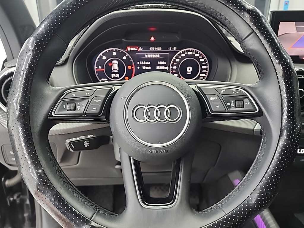 Audi Q2 - Vista 11