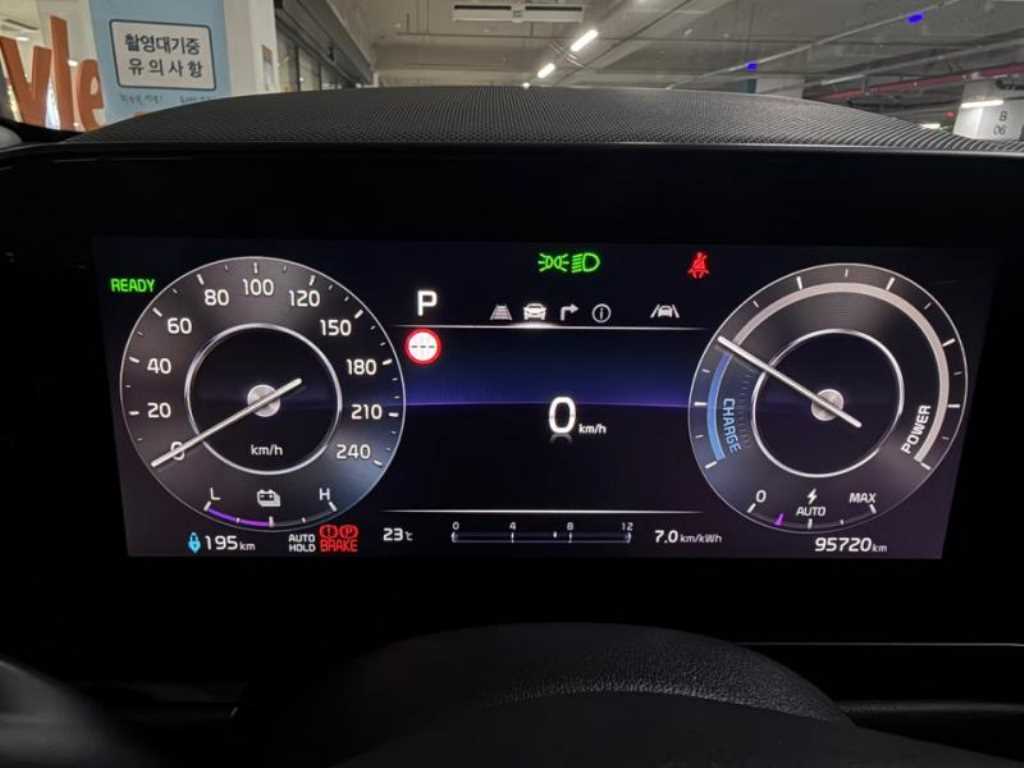 KIA Niro - Vista 11