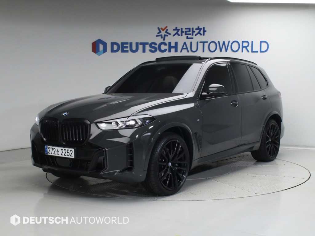 BMW X5 2025 Gris - Importación desde Corea - HF Imports Iquique - Foto 1